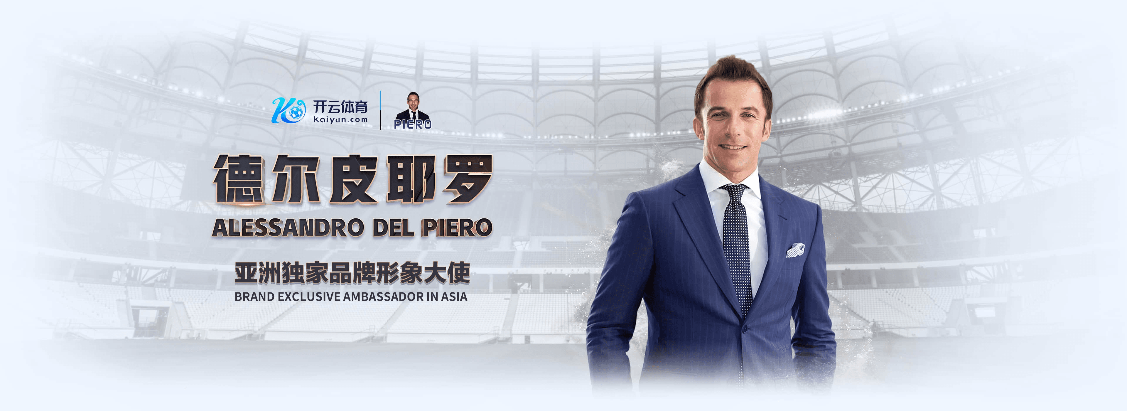 开云|开云手机版下载